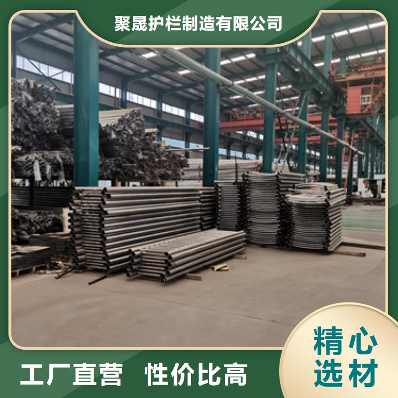 护栏城市景观防护栏多行业适用