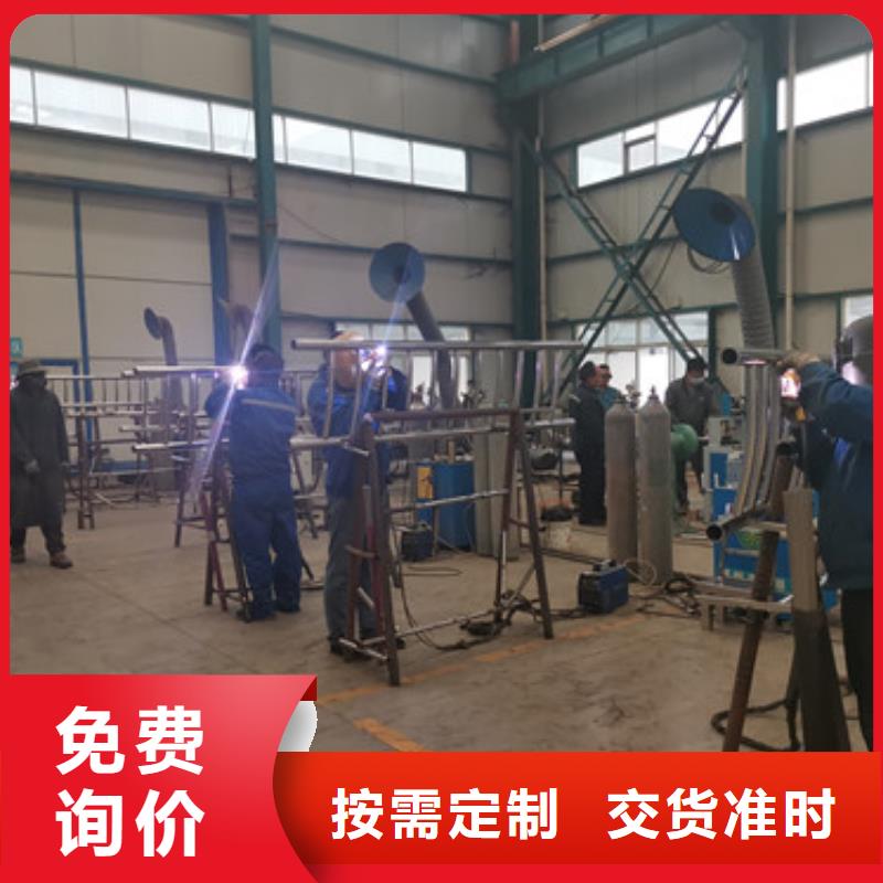 护栏城市景观防护栏多行业适用
