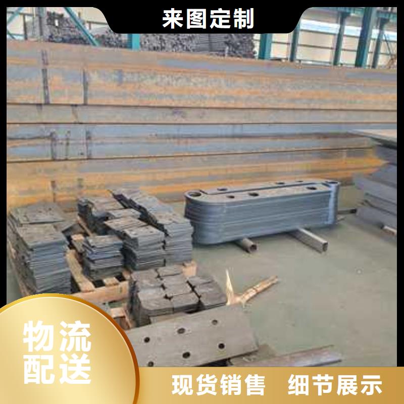 护栏-镀锌喷塑防撞栏库存丰富