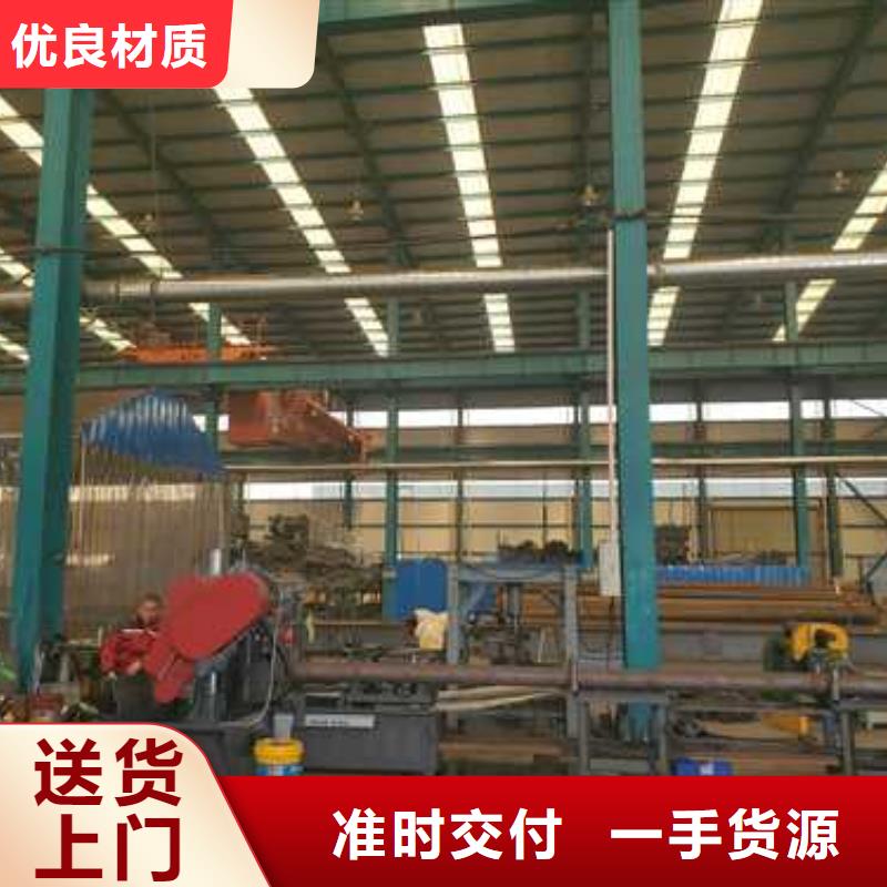 不锈钢立柱视频-不锈钢立柱-辽宁省抚顺市(同城)生产厂家-顺城|东洲|盘锦|鞍山|丹东|本溪|锦州|葫芦岛