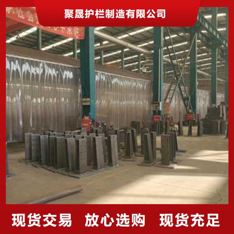 护栏-中央分隔栏质检严格放心品质
