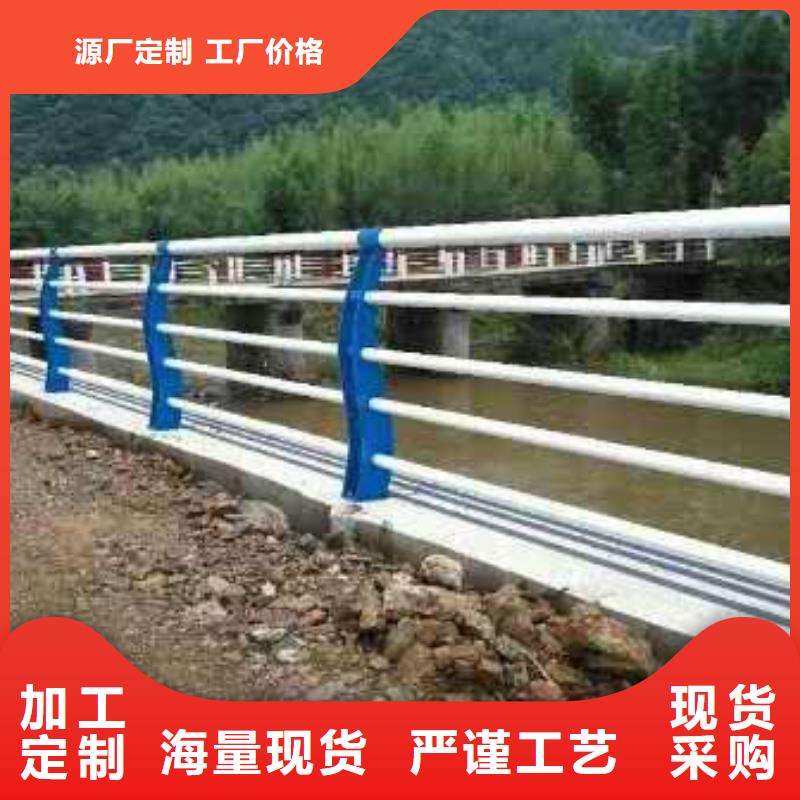 护栏-中央分隔栏质检严格放心品质