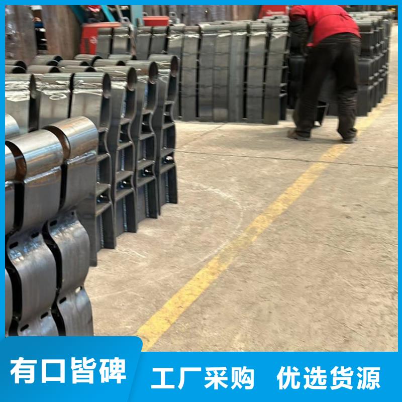 护栏_铝合金护栏源厂定制