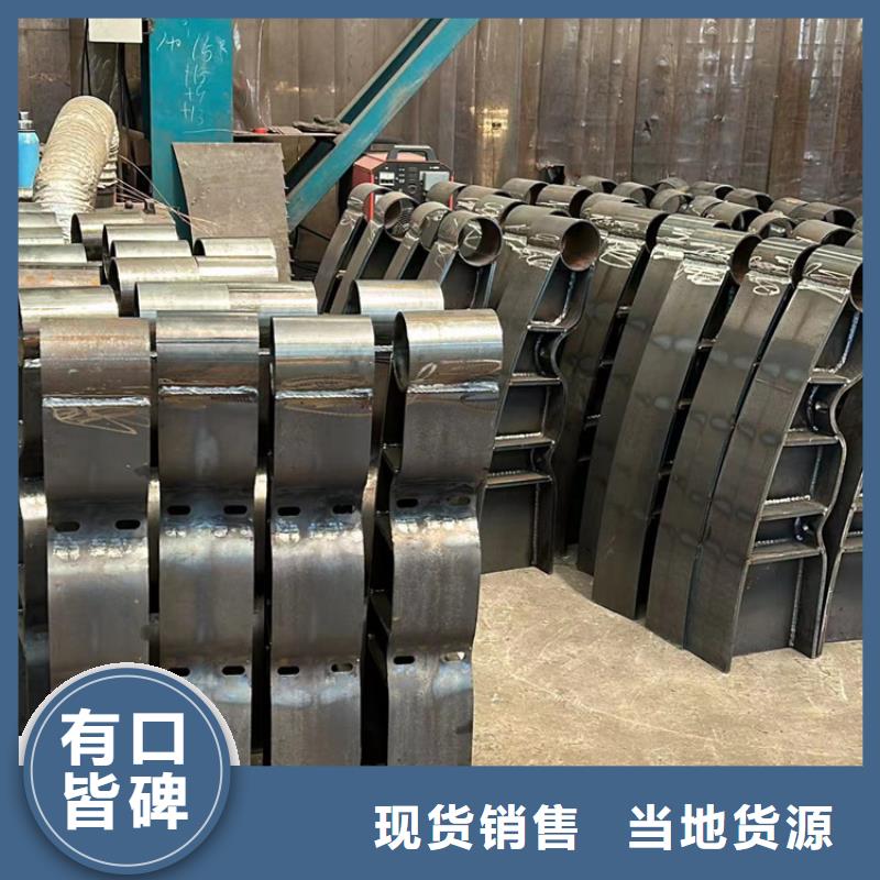 护栏镀锌喷塑防撞栏畅销本地