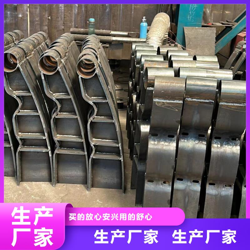 护栏中央分隔栏货源直销