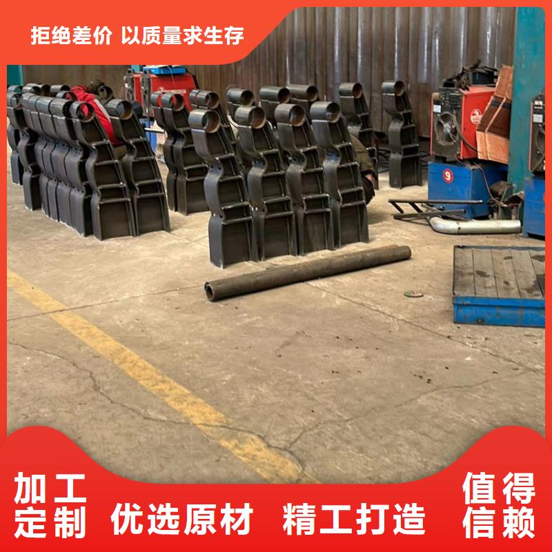 护栏防撞护栏源厂供货