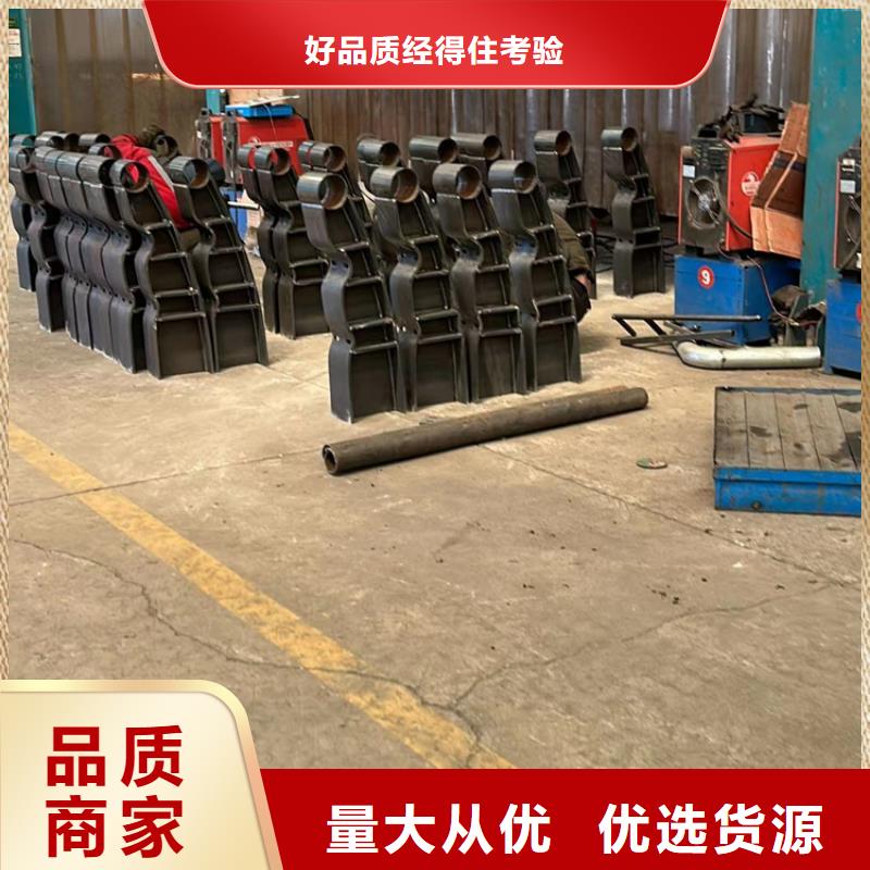 护栏中央分隔栏货源直销