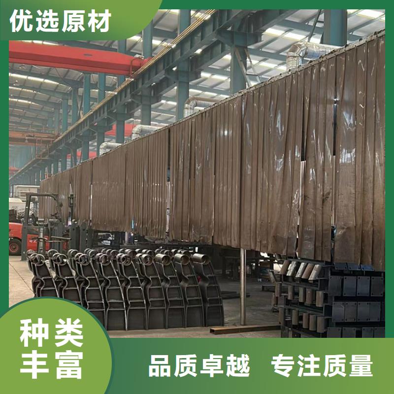 护栏-不锈钢护栏品类齐全