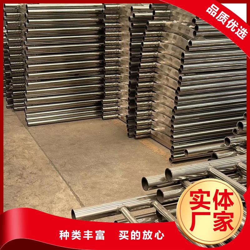 不锈钢立柱视频-不锈钢立柱_江苏省连云港市市场覆盖连云|灌南|镇江|南京|南通|盐城|苏州|常州|泰州等