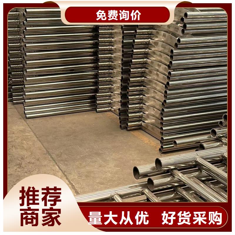 护栏-不锈钢护栏品类齐全