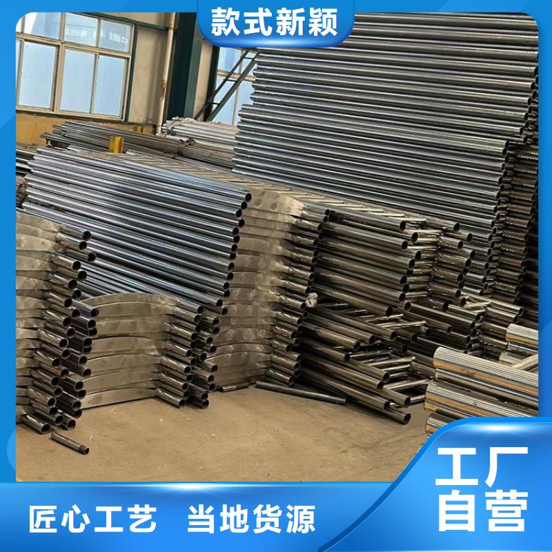 护栏防撞护栏源厂供货