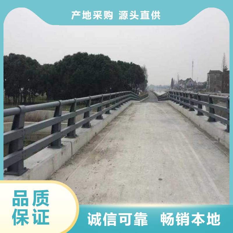 护栏旋转护栏支持定制加工