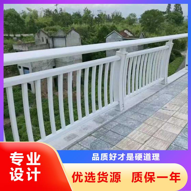 护栏防撞护栏源厂供货
