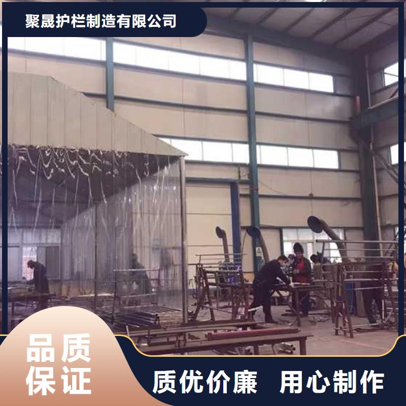 【护栏】栈道护栏的图文介绍