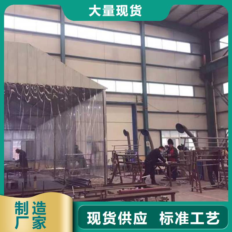【护栏_304不锈钢复合管让客户买的放心】