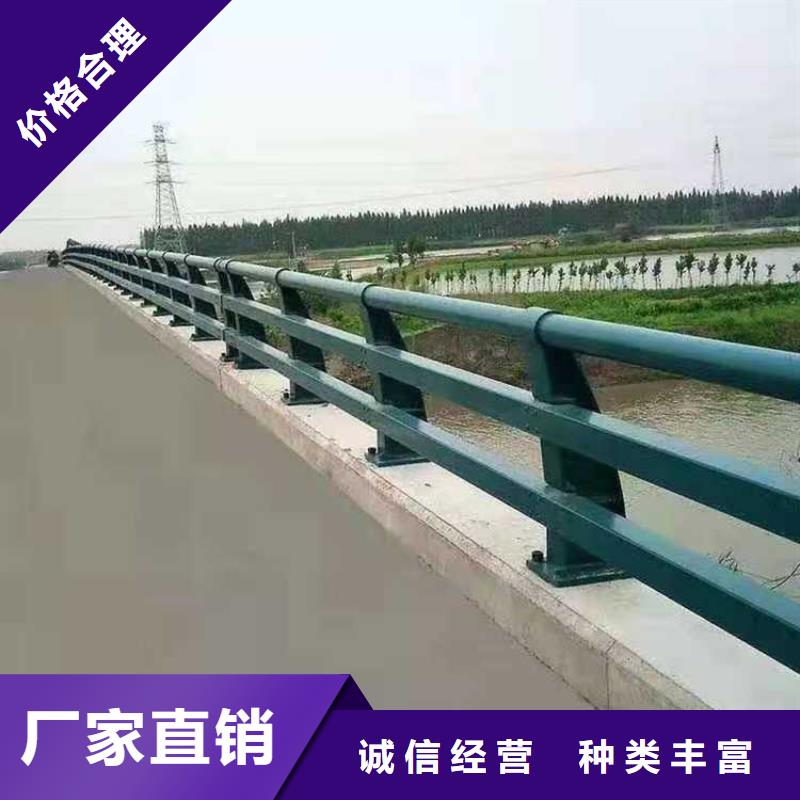 护栏【桥梁护栏】支持非标定制