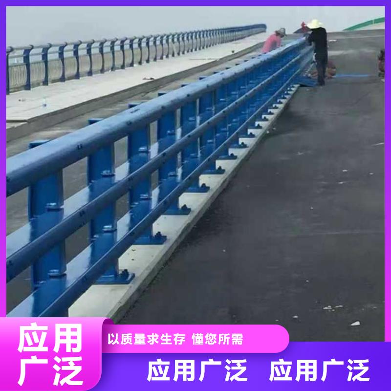 护栏【中央分隔栏】工厂自营