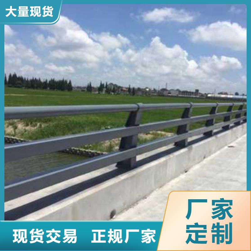 【护栏_304不锈钢复合管让客户买的放心】