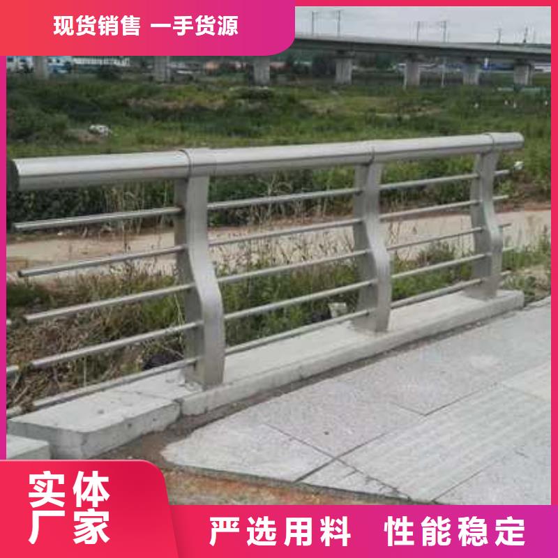护栏M型防撞护栏极速发货