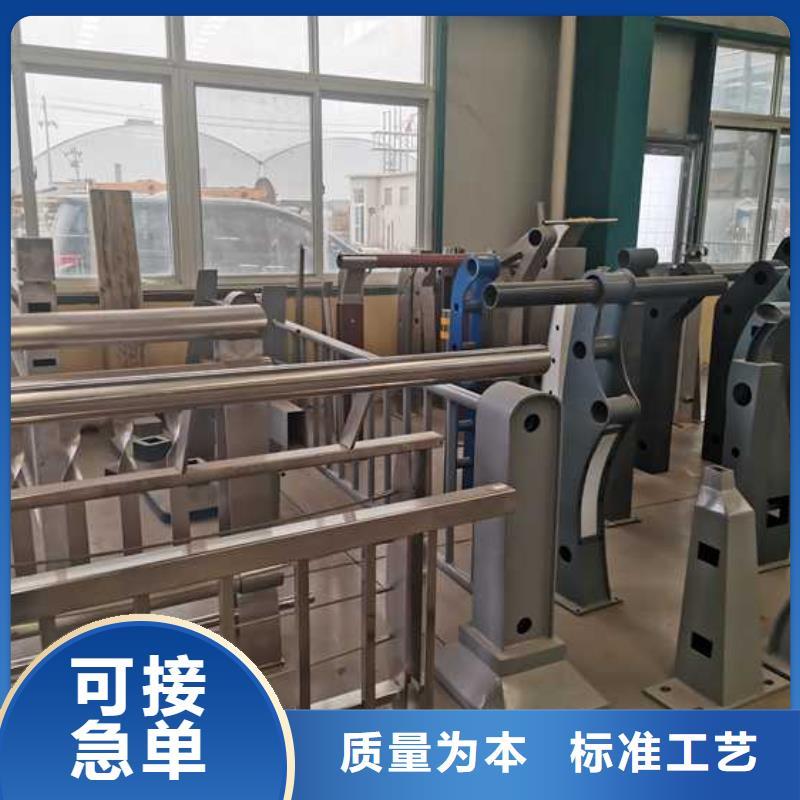 不锈钢立柱视频-不锈钢立柱-聚晟护栏制造(常州市分公司)服务区域金坛|钟楼|徐州|苏州|扬州|盐城|镇江|泰州|连云港