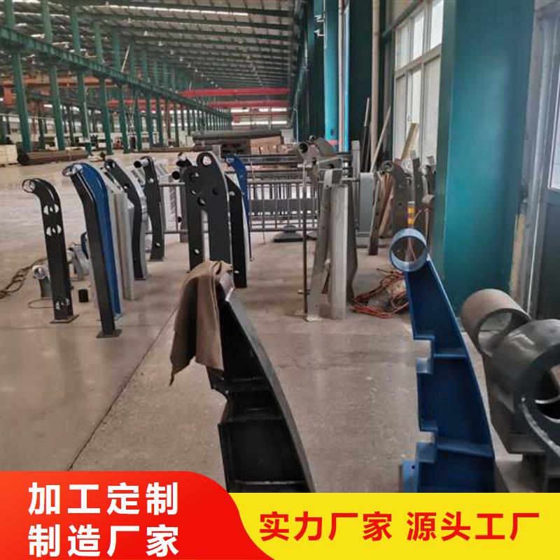 不锈钢立柱视频-不锈钢立柱-聚晟护栏制造(常州市分公司)服务区域金坛|钟楼|徐州|苏州|扬州|盐城|镇江|泰州|连云港