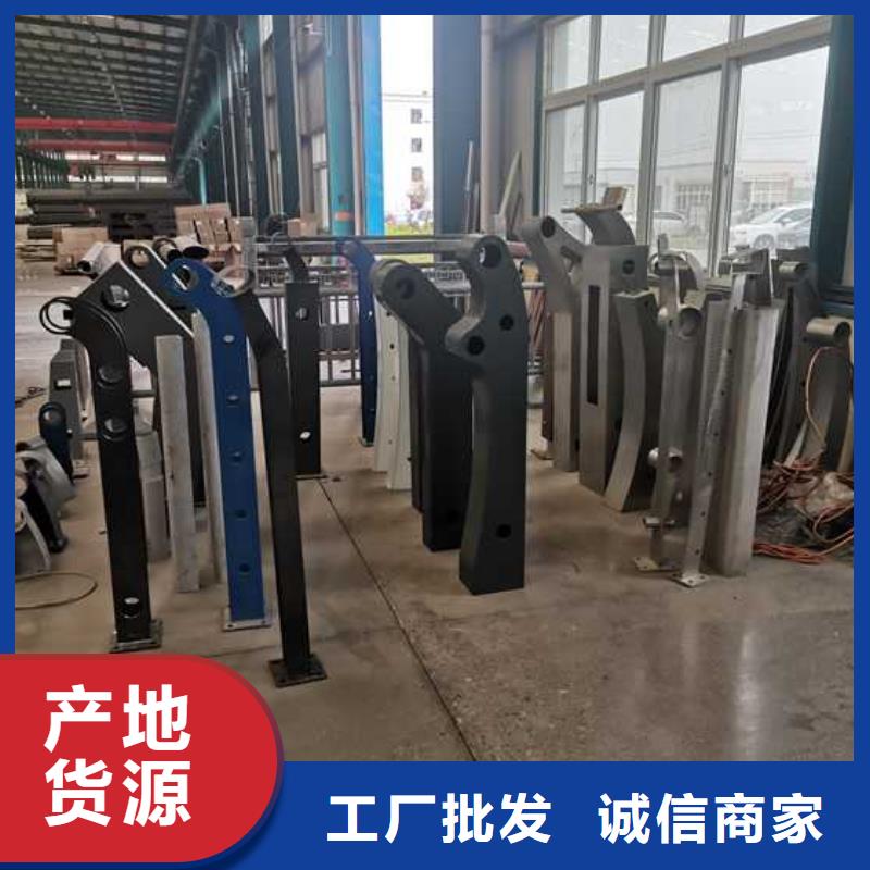 护栏M型防撞护栏极速发货