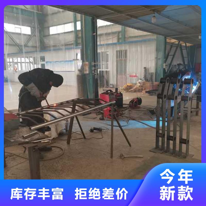 【护栏】栈道护栏的图文介绍