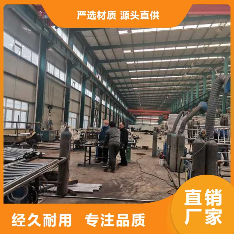 护栏中央分隔栏实体厂家大量现货