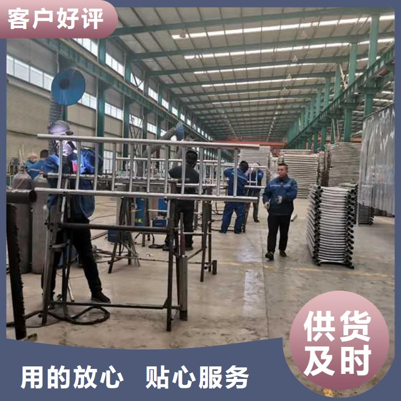 护栏不锈钢护栏精品优选