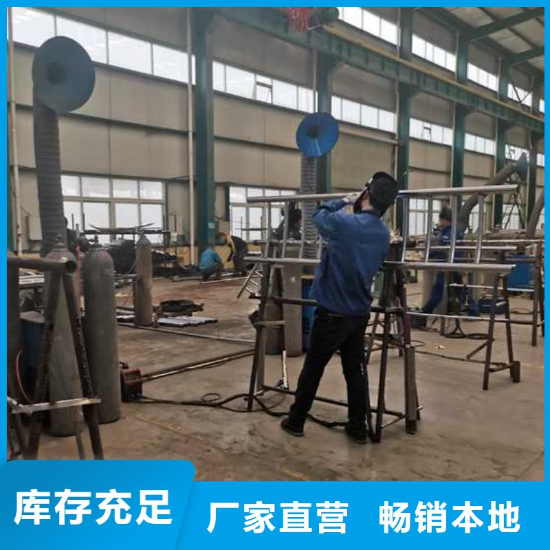 【护栏】栈道护栏的图文介绍