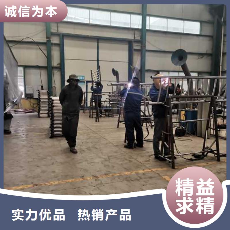 护栏M型防撞护栏极速发货