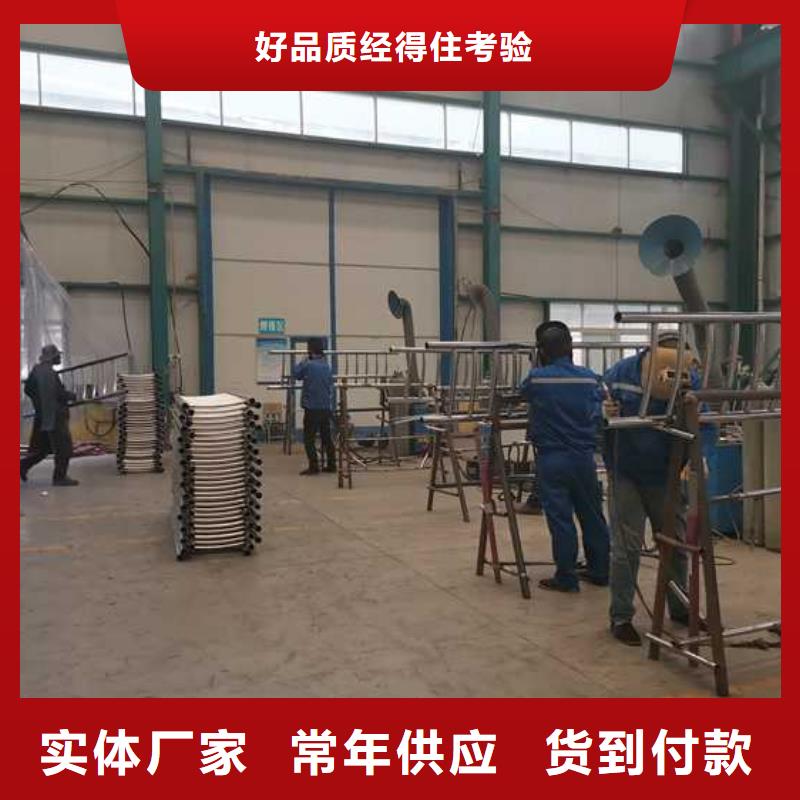 护栏【景观】护栏以质量求生存