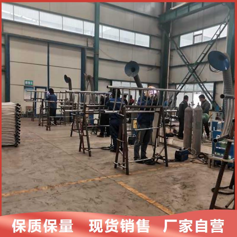 护栏防护栏诚信商家