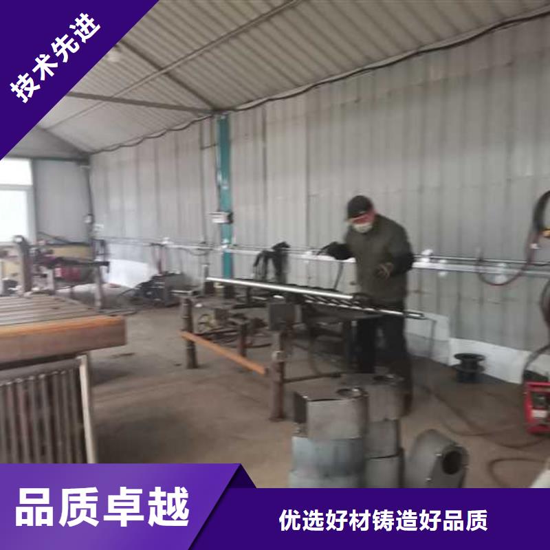 护栏M型防撞护栏极速发货