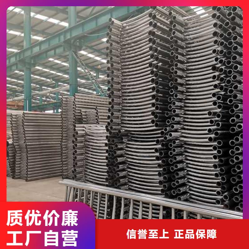 护栏_铝合金护栏源厂定制