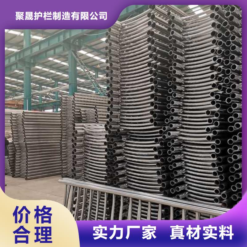 护栏中央分隔栏货源直销