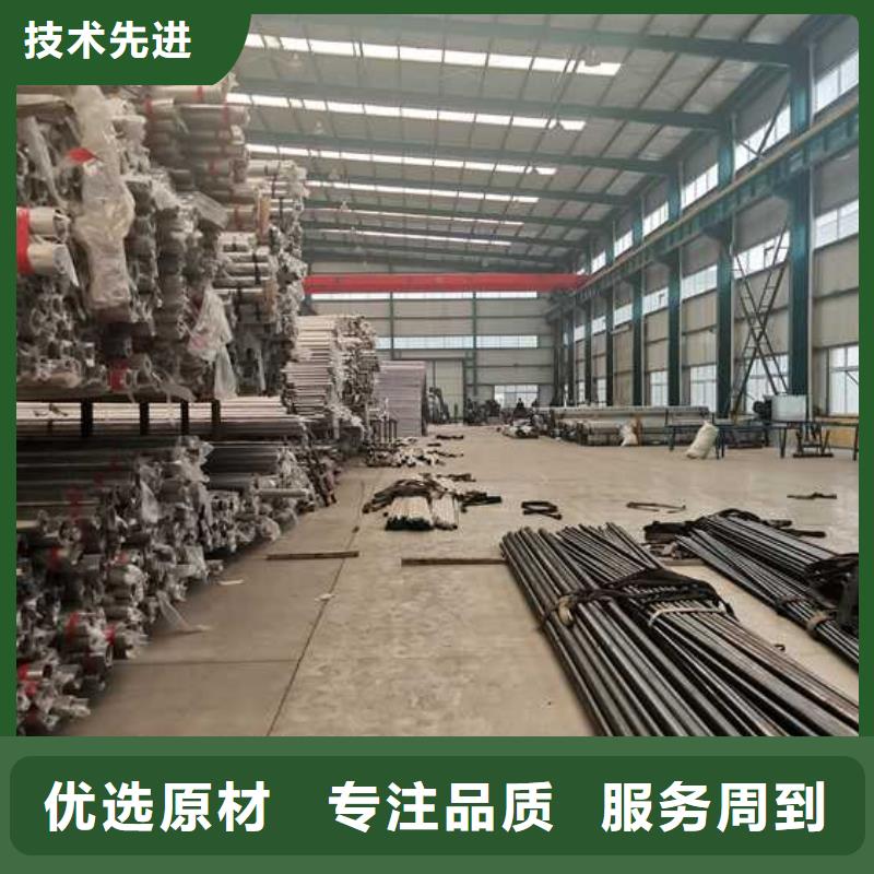 【护栏】栈道护栏的图文介绍