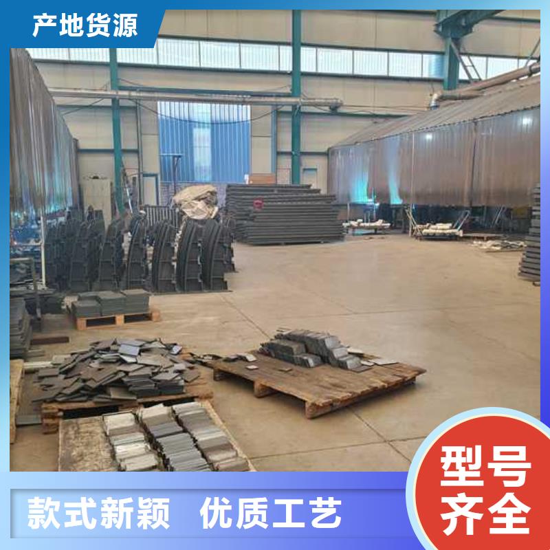 护栏-桥梁护栏厂家多种规格可选