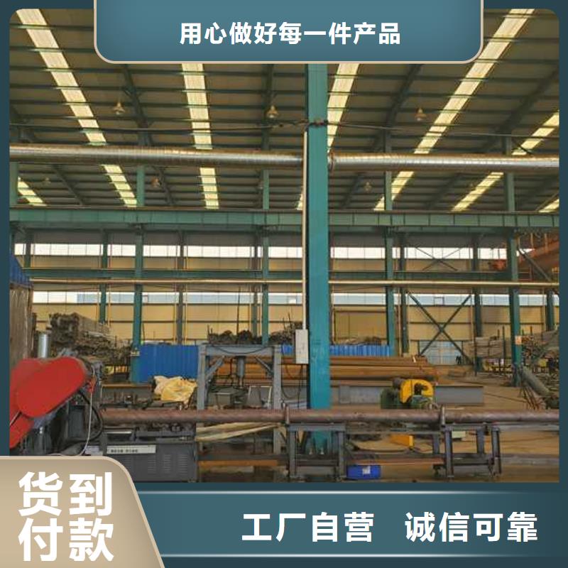 护栏防护栏诚信商家
