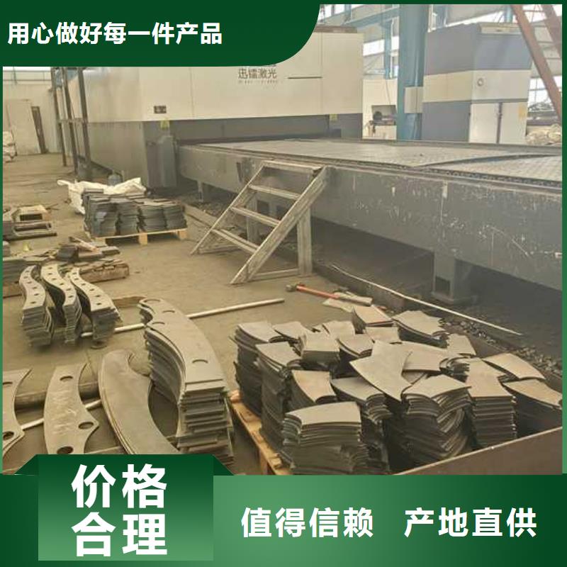 护栏【桥梁护栏】支持非标定制