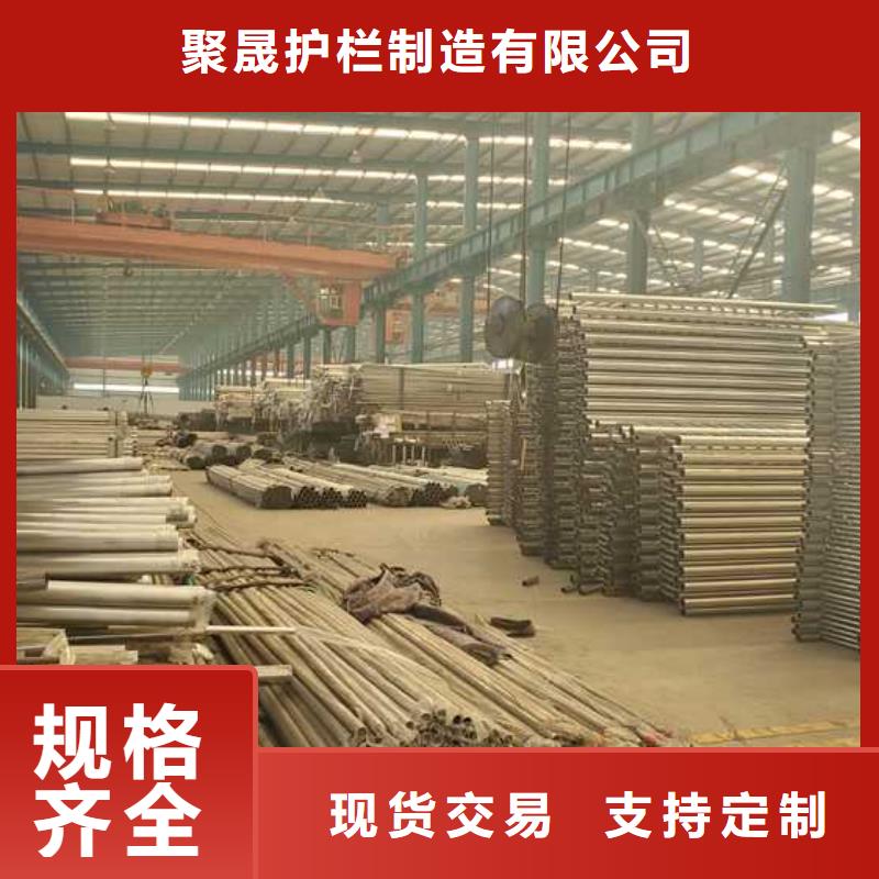 护栏【热镀锌立柱】质量看得见