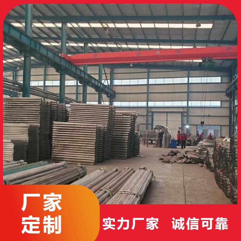 护栏不锈钢护栏精品优选