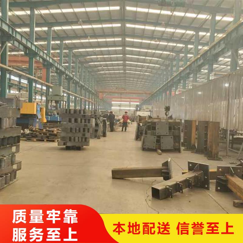 护栏防撞护栏源厂供货