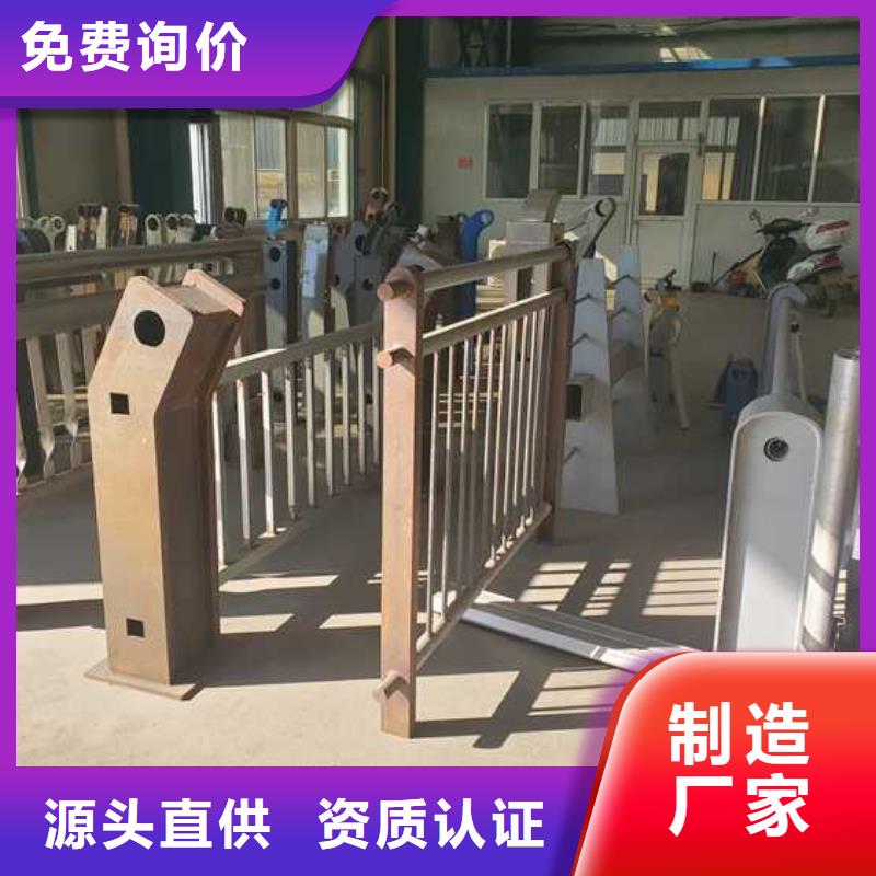 护栏镀锌喷塑防撞栏畅销本地