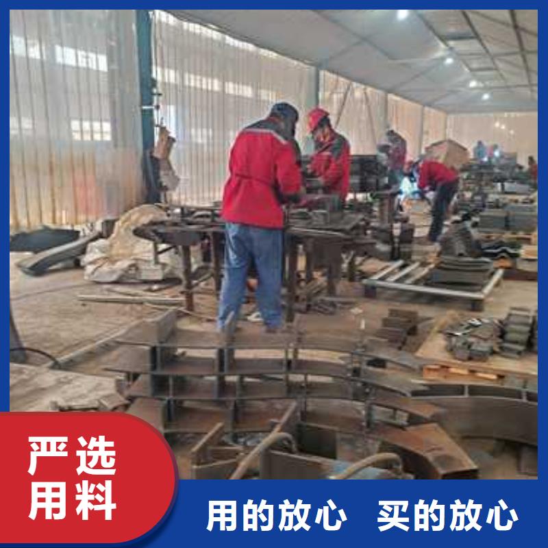 护栏-不锈钢护栏品类齐全