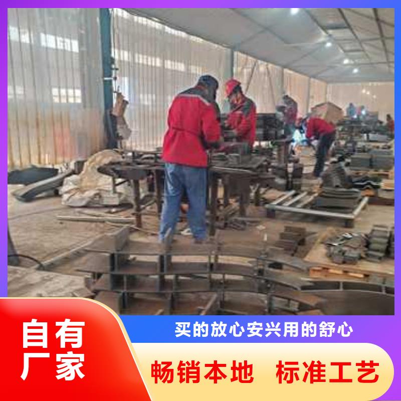 护栏旋转护栏支持定制加工