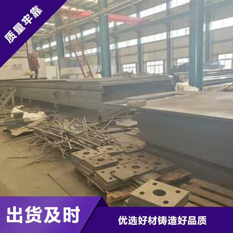 护栏镀锌喷塑防撞栏畅销本地