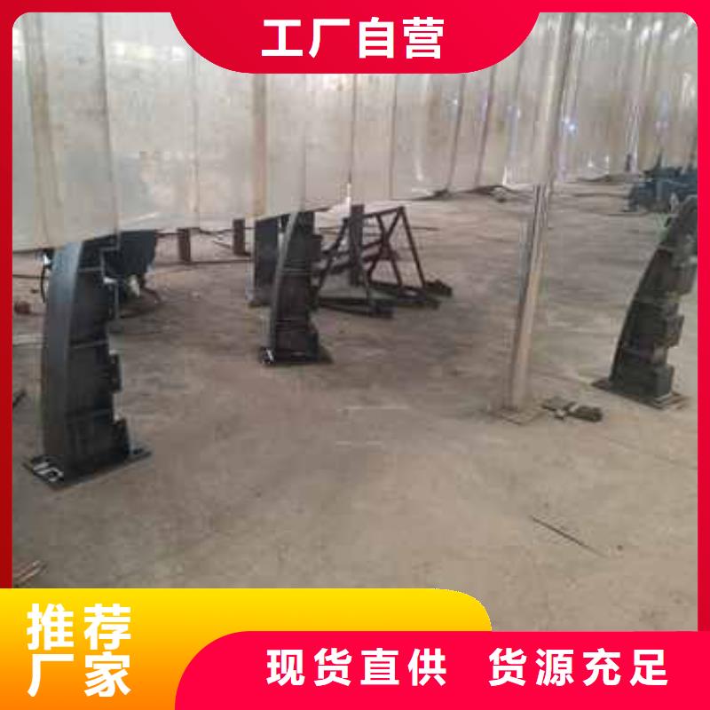 护栏-不锈钢护栏品类齐全