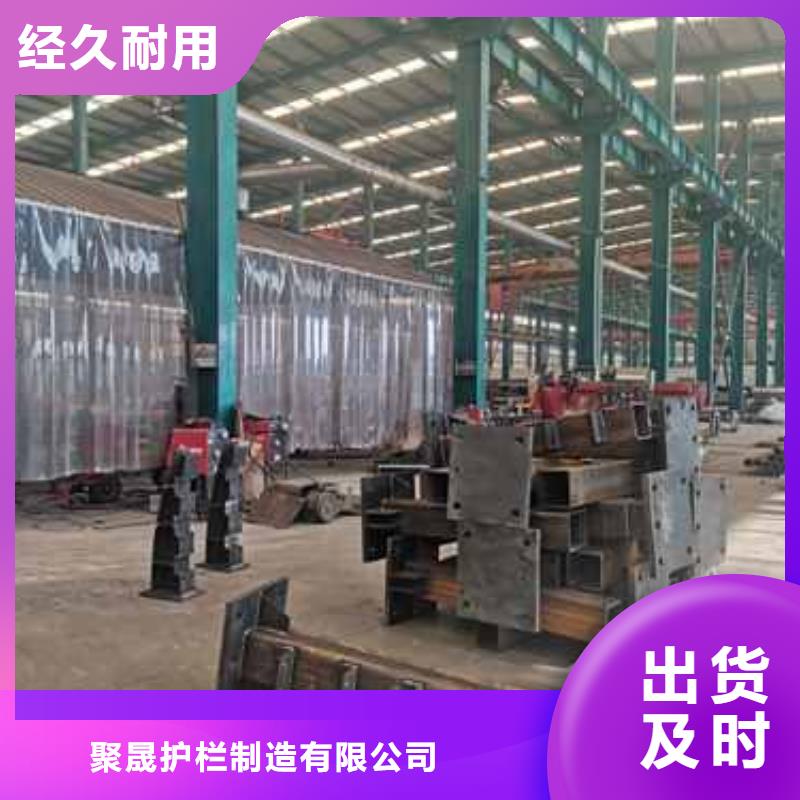 不锈钢立柱视频-不锈钢立柱-聚晟护栏制造(常州市分公司)服务区域金坛|钟楼|徐州|苏州|扬州|盐城|镇江|泰州|连云港