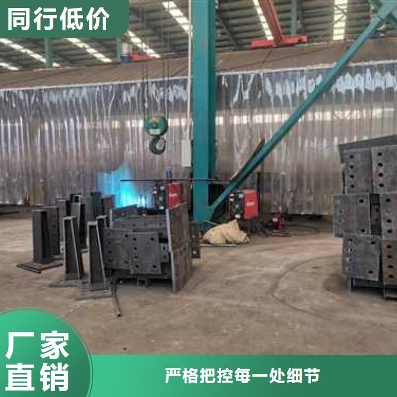 护栏防护栏诚信商家